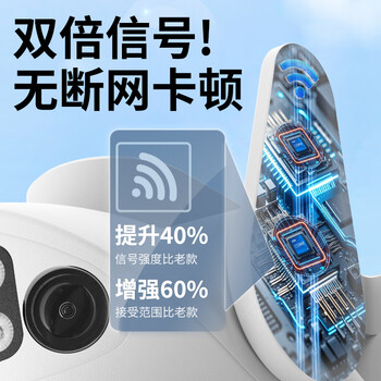 霸天安4g监控无线摄像头无需连wifi网络终身免流量室外监控器家用360度无死角全景全彩夜视手机远程户外