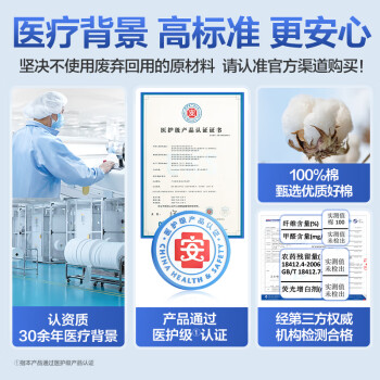全棉时代棉柔巾卷 50抽*1包洗脸巾一次性点断式便携出行擦脸洁面巾10*15CM