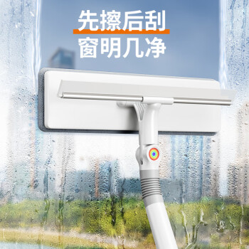 佳帮手擦玻璃神器高层窗外玻璃刮水器家用双面玻璃擦窗神器保洁专用工具