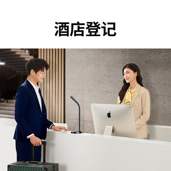 绿联2K高清USB外置电脑摄像头带麦克风广角 笔记本电脑酒店登记人脸识别视频通话考试面试直播55512