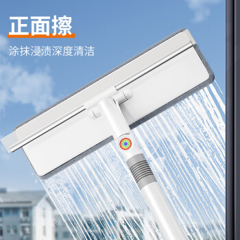 佳帮手擦玻璃神器高层窗外玻璃刮水器家用双面玻璃擦窗神器保洁专用工具