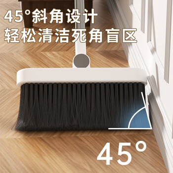 雅高 扫把簸箕套装组合 家用软毛扫地扫头发可折叠扫帚