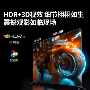 绿联 HDMI线2.0版 4K数字高清线 3D视频线工程级 笔记本电脑连接电视投影仪显示器数据连接线1米10106