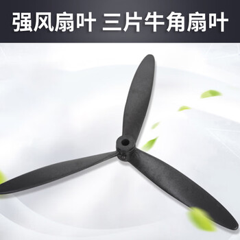 长城（CHANGCHENG）工业风扇电风扇工厂车间大风力落地扇强力超大工业扇商用大功率牛角扇交流定频工业电风扇FL-75