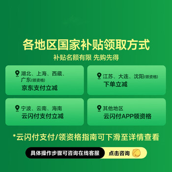 海纳斯（HANASS）加湿器 迷你小巧小型轻音加湿伴侣 空调房家用办公室桌面 上加水 USB插电便携车载 MYX-109
