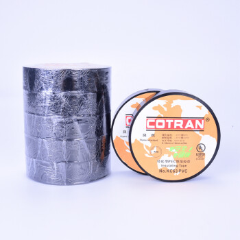 COTRAN KC63特优型PVC绝缘胶带 19mm*0.18mm*20m 黑色