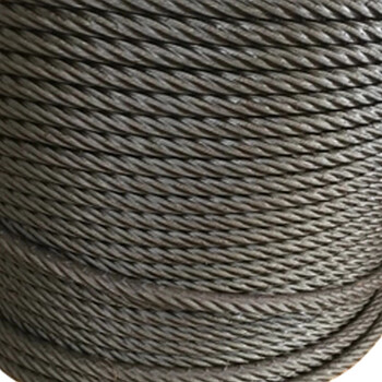 SB 钢丝绳 带油 10mm 一米价 此单品不零售 企业定制