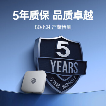 梵想（FANXIANG）500GB 移动固态硬盘（PSSD）Type-c USB 3.2 500MB/s 移动高速SSD 手机直连 笔记本外接硬盘 PS500
