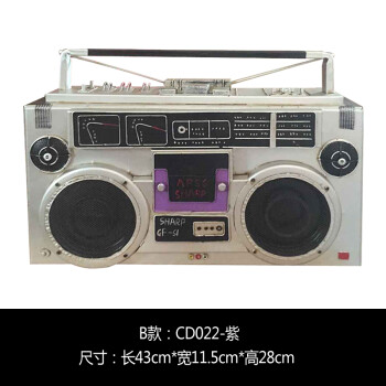 【京东严选】90年代复古装饰品80老式古董收录音机摆件怀旧物件宿舍