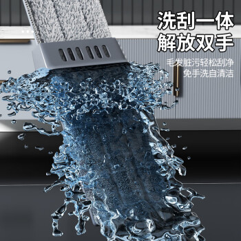 百家好世平板拖把37cm3布家用一拖净免手洗2025懒人地拖吸水墩布拖地神器