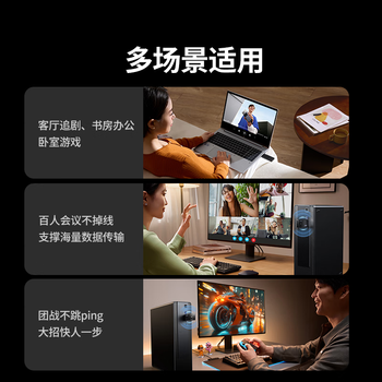 绿联USB无线网卡WiFi6 智能免驱AX3000 双频5G网卡 台式机专用WiFi接收器主机网络发射器