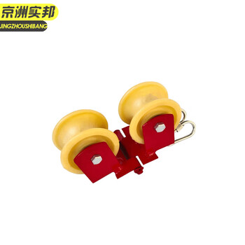 京洲实邦【折页款小号+双勾+绑绳】高空作业手动滑轮收绳器两联JZSB-9800B