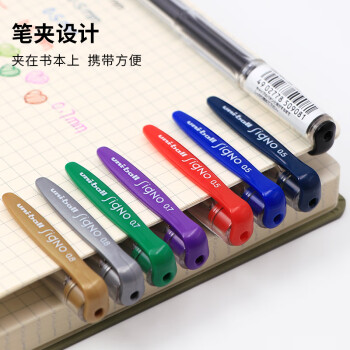 uni三菱 uni-ball UM-100黑色中性笔高颜值0.5mm黑笔签字笔商务学生考试专用水笔水性笔套装 10支
