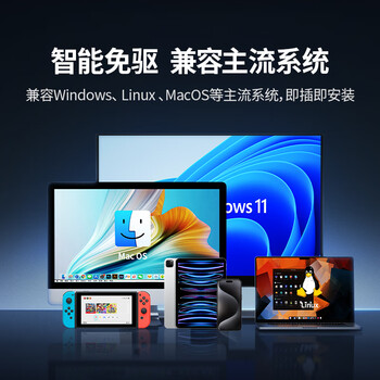 绿联USB3.0转千兆网口扩展坞分线器网线转接头【Type-C数据口】RJ45转换器拓展坞 笔记本电脑台式机HUB