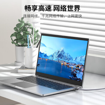 秋叶原（CHOSEAL）超五类屏蔽水晶头 网线水晶头 带屏蔽水晶头 50个 QS905SZ50