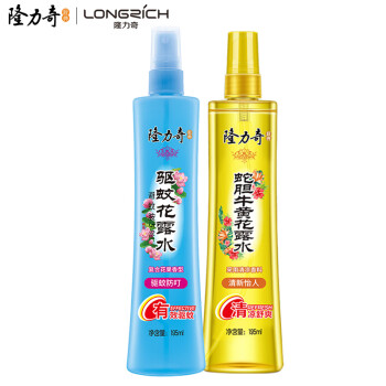 隆力奇驱蚊花露水喷雾止痒套装驱蚊液195ml+蛇胆牛黄花露水195ml