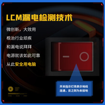 长城（Great Wall）额定650W X6金牌全模电脑电源（漏电监测/全电压/单路12V/70cm长线材/支持5060TI）