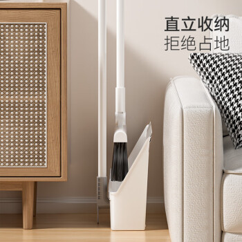 五月花扫把簸箕套装家用防风梳齿型旋转扫地扫帚两件套不粘头发笤帚畚箕