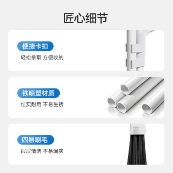 五月花扫把套装不粘头笤帚带梳齿扫把簸箕套装扫帚两件套大扫除