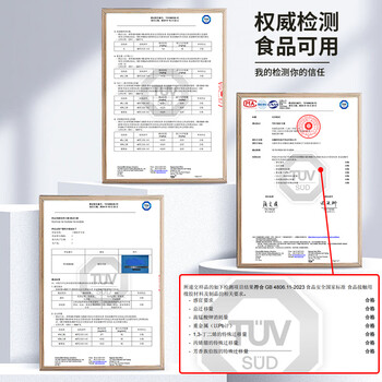 英科医疗（INTCO）一次性手套丁腈家务清洁劳保洗碗橡胶丁腈手套100只L/大码