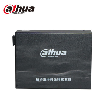 大华 (dahua) 千兆单模单纤光纤收发器 千兆光纤收发器 光电转换器 远距离传输 一对价格 DH-OTE113TC-G/RC-G