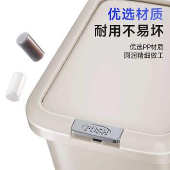 五月花脚踏垃圾桶10L脚踩手按双开盖卫生间客厅厨房带盖垃圾桶家用大号