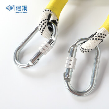 建钢 590730 高空作业安全绳 直径16mm*30米