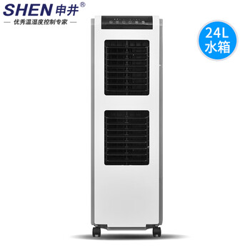 申井 工业无雾加湿器实验室工厂车间大棚仓库大型湿膜大容量空气增湿机MH1800