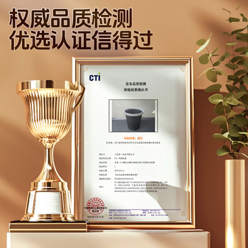 本迪压圈垃圾桶三只装11L黑色厨房客厅家用大号卫生间办公室宿舍纸篓