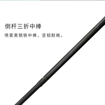 尚语21寸折叠伞定制款 500把起订