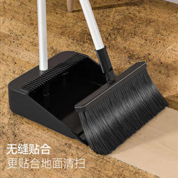 五月花扫把簸箕套装防风梳齿型笤帚扫地旋转畚箕搓斗打扫卫生大扫除