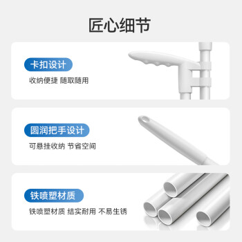 五月花扫把簸箕套装家用防风梳齿型旋转扫地扫帚两件套不粘头发笤帚畚箕