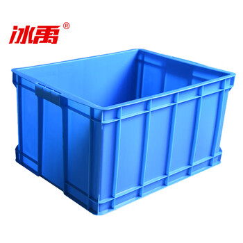 冰禹 BY-1190 蓝色加厚塑料周转箱 塑胶零件盒物流箱 740*560*400mm