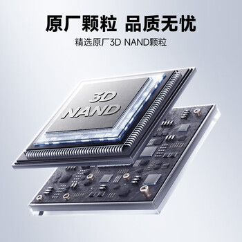 梵想（FANXIANG）500GB 移动固态硬盘（PSSD）Type-c USB 3.2高速读取1000MB/S 手机直连 笔记本外接硬盘 PS1008