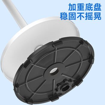 容声（RONGSHENG）电风扇家用落地扇交流定频电风扇轻音风扇立式台地两用大风量节能摇头风扇低噪风扇RS-FX2401AH