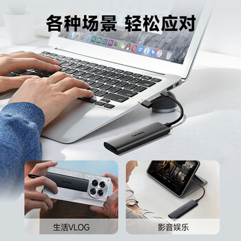 梵想（FANXIANG）1TB 移动固态硬盘（PSSD）Type-c USB 3.2高速读取1000MB/S 手机直连 笔记本外接硬盘 PS1008