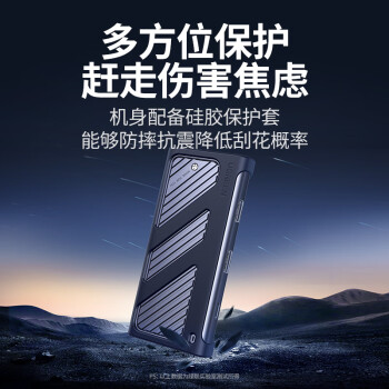 绿联M.2硬盘盒扩展坞 NVMe/SATA双协议移动硬盘盒分线器四合一 Type-C/USB3.2 适用苹果16/Macmini外置