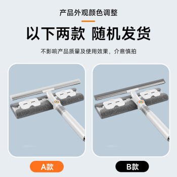 佳帮手擦玻璃神器高层窗外玻璃刮水器家用双面玻璃擦窗神器清洁套装