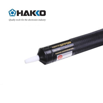 日本白光（HAKKO）手动式吸锡泵 18G 黑色
