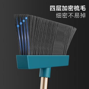 五月花扫把簸箕套装家用旋转扫地扫帚可直立收纳带梳齿可防风大扫除神器