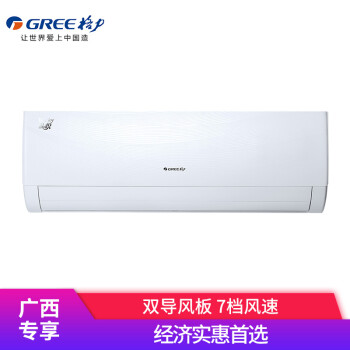 【格力kf-26gw(26392)aa-3】格力(gree)大1匹 定频 品悦 单冷 壁挂式