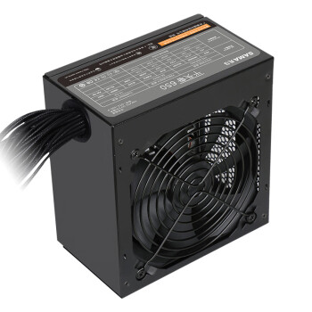 先马（SAMA）平头哥650 额定500W 台式主机箱电脑电源 主动PFC/单路+12V/智能温控/12cm风扇/长线材/安全稳定