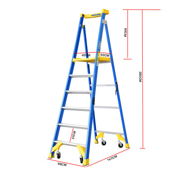 稳耐（werner）P170-6C FG 玻璃钢平台梯2.8米工业级绝缘人字梯带轮自锁防滑踏板六步折叠工程梯