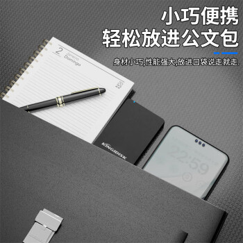 黑甲虫(KINGIDISK) 500GB USB3.0 移动硬盘  H系列 2.5英寸 磨砂黑 简约便携商务伴侣 内置加密软件 H500