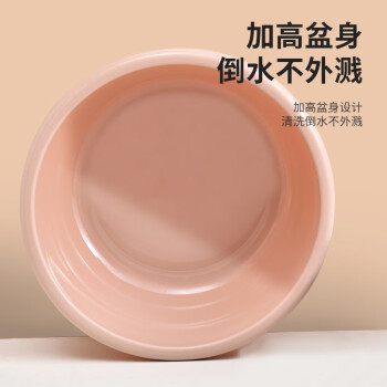 妙然特特大号54CM塑料盆加厚 婴儿洗澡盆泡澡盆洗衣盆洗菜盆 洗墩布盆