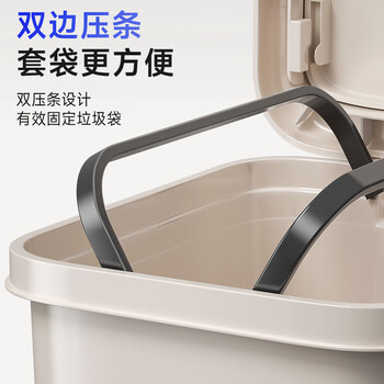 五月花脚踏垃圾桶10L脚踩手按双开盖卫生间客厅厨房带盖垃圾桶家用大号
