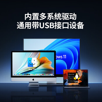 绿联USB3.2扩展坞转千兆网口 网线转接头【USB+Type-C 10G数据口】 笔记本电脑拓展坞分线器网口转换器