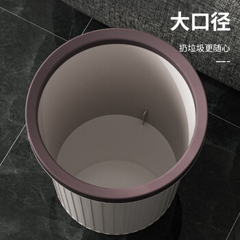 百家好世压圈塑料分类垃圾桶家用卫生间厨房分类垃圾筒纸篓 源头直发 包邮