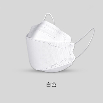 旷尔 一次性彩色口罩 呼吸防护韩版kf94口罩3d立体防护口罩【天蓝色3D彩袋-50只】