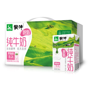 蒙牛 脱脂型 纯牛奶 250ml*24 礼盒装